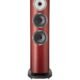 Bowers & Wilkins - 800 Series Diamond 1" Diamond Tweeter, 5" Midrange, Dual 6.5" Woofer Floorstanding Speaker (each) - Rosenut