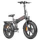 ENGWE EP-2 PRO Folding Electric Moped Bicycle Black