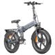 ENGWE EP-2 PRO Folding Electric Moped Bicycle Grey