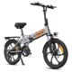 ENGWE P1 Electric Bike 250W Motor 20 Inch Wide Tire Silver