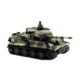 Great Wall 2117 Simulation Tank