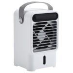 HailiCare N11 Portable Water Circulation Fan
