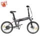 PVY LIBON Electric Bike Torque Sensor Carbon Belt 260km Range Grey
