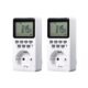 TIMEBEST SET09A Digital Timer Socket